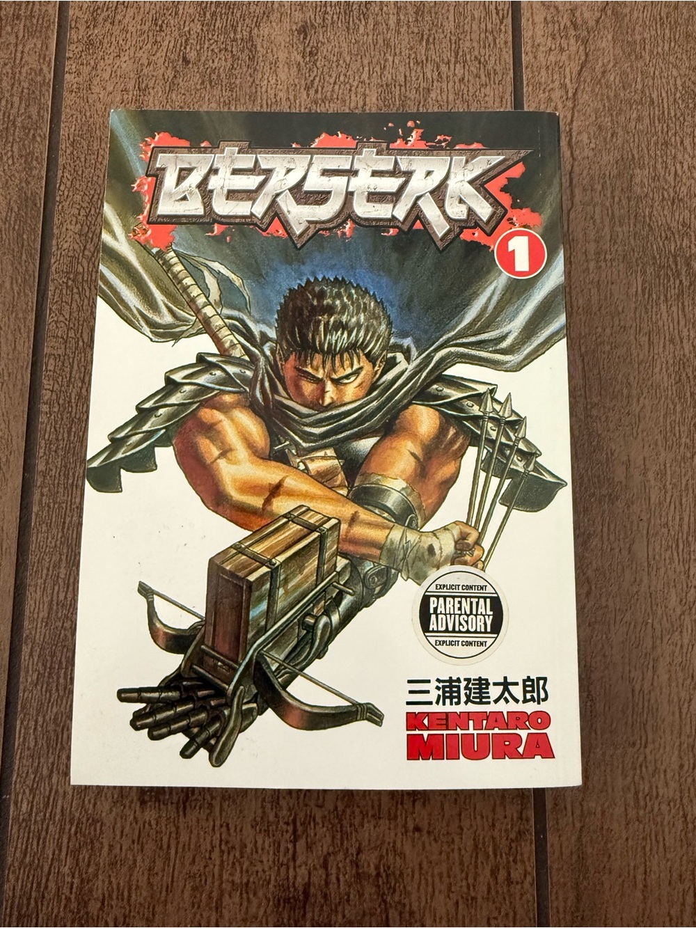 Berserk #1 Kentaro Miura Manga Trade Paperback Dark Horse English B&W